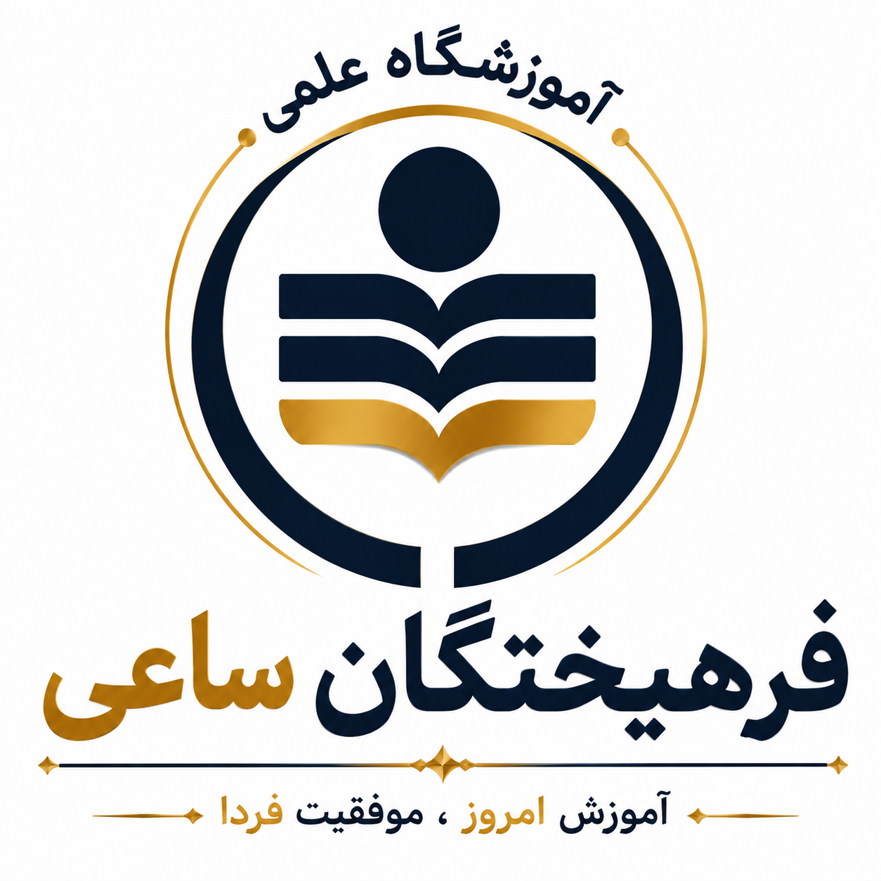 لوگو